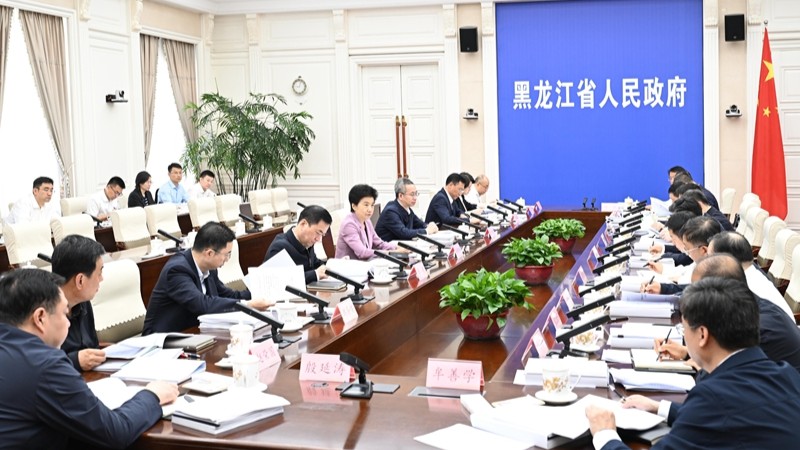 梁惠玲主持召开省招商引资领导小组会议